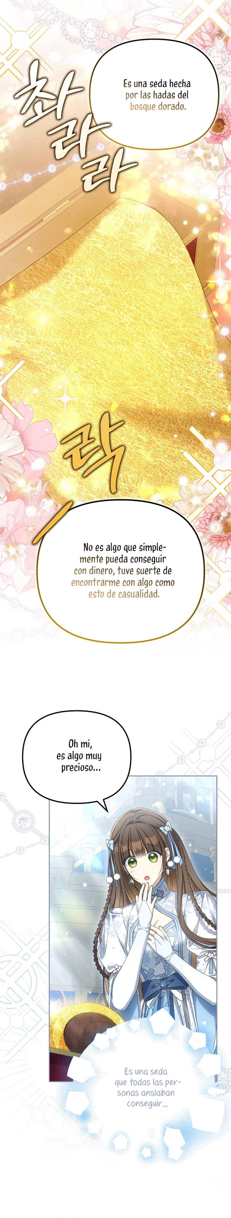 ¿Por qué estás obsesionado con tu esposa falsa?  Capítulo 39 page 12