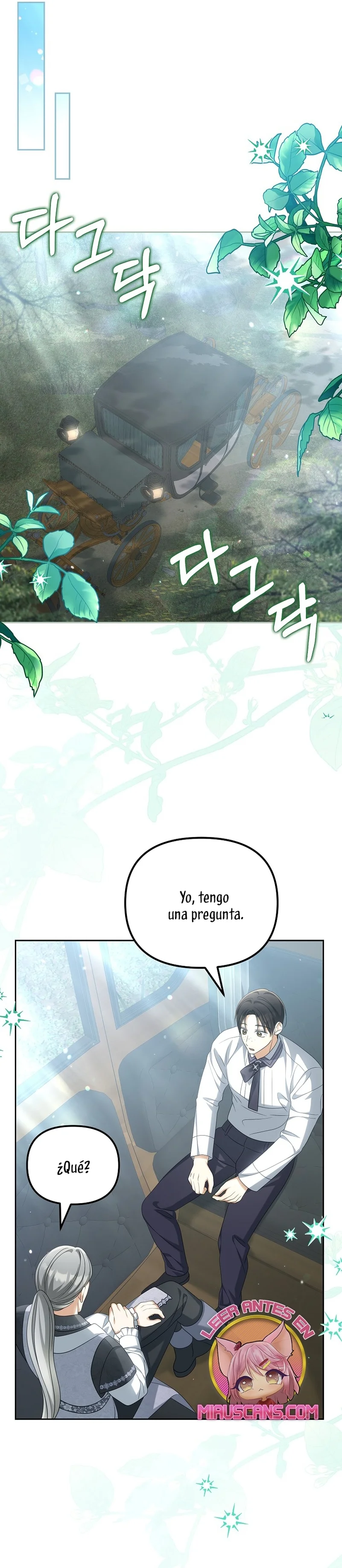 ¿Por qué estás obsesionado con tu esposa falsa?  Capítulo 39 page 15