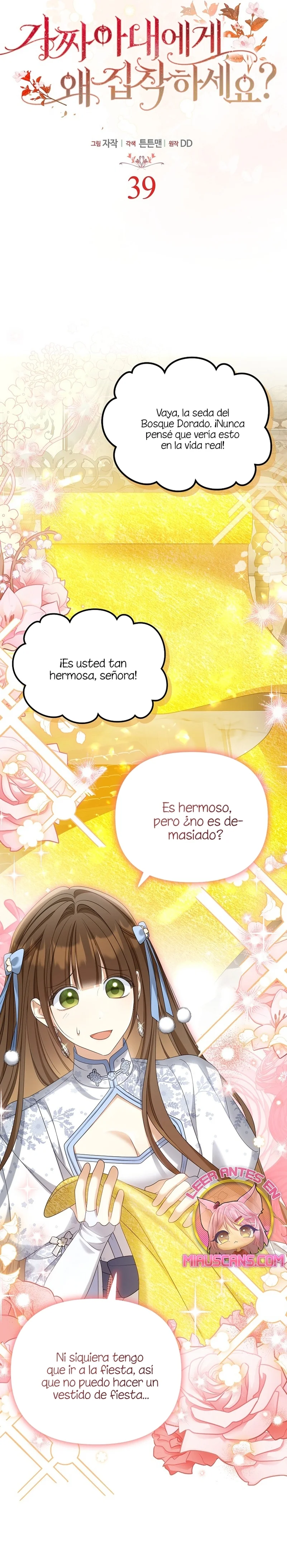 ¿Por qué estás obsesionado con tu esposa falsa?  Capítulo 39 page 19