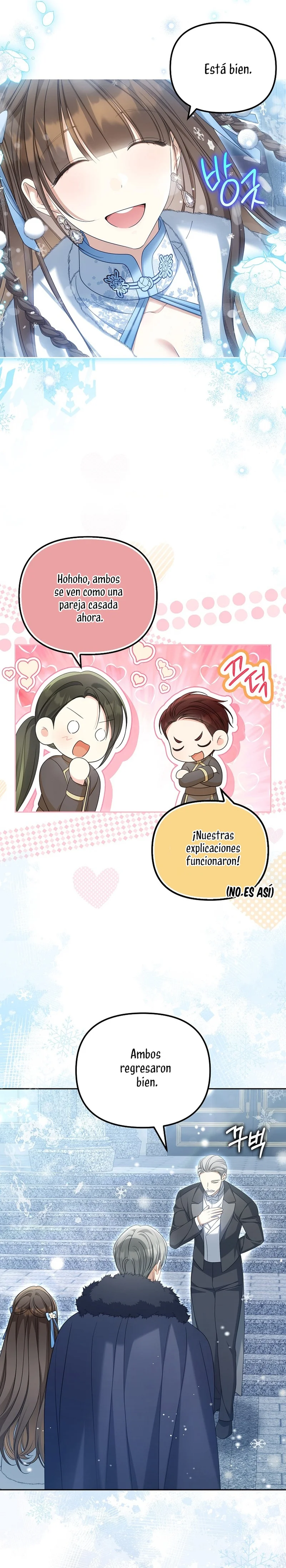 ¿Por qué estás obsesionado con tu esposa falsa?  Capítulo 39 page 6