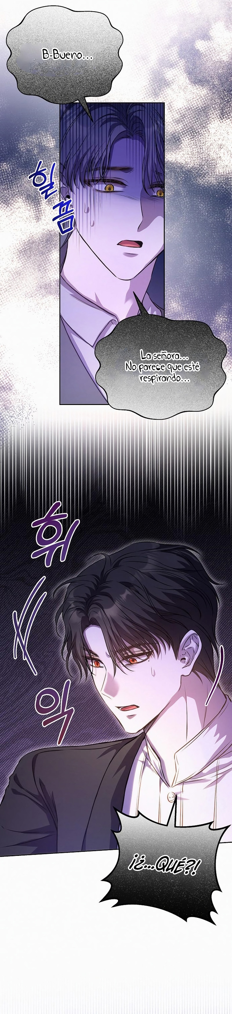 Tal vez me casé con la persona equivocada Capítulo 15 page 9