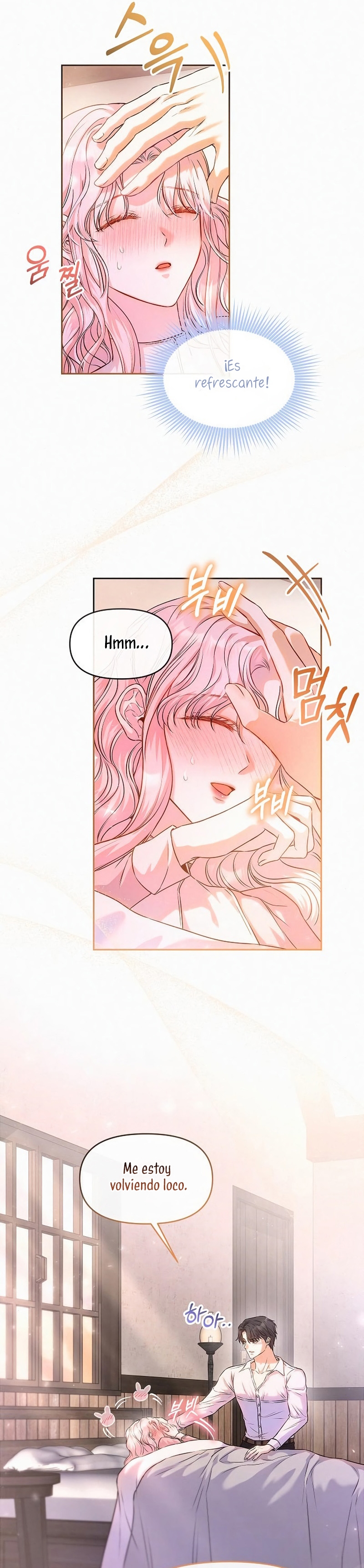 Tal vez me casé con la persona equivocada Capítulo 15 page 22