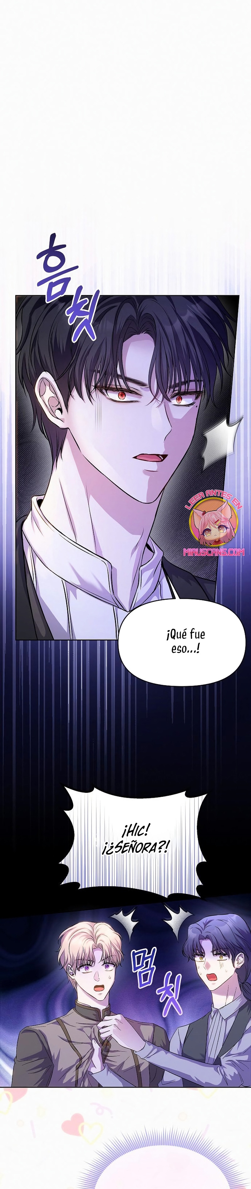 Tal vez me casé con la persona equivocada Capítulo 15 page 2