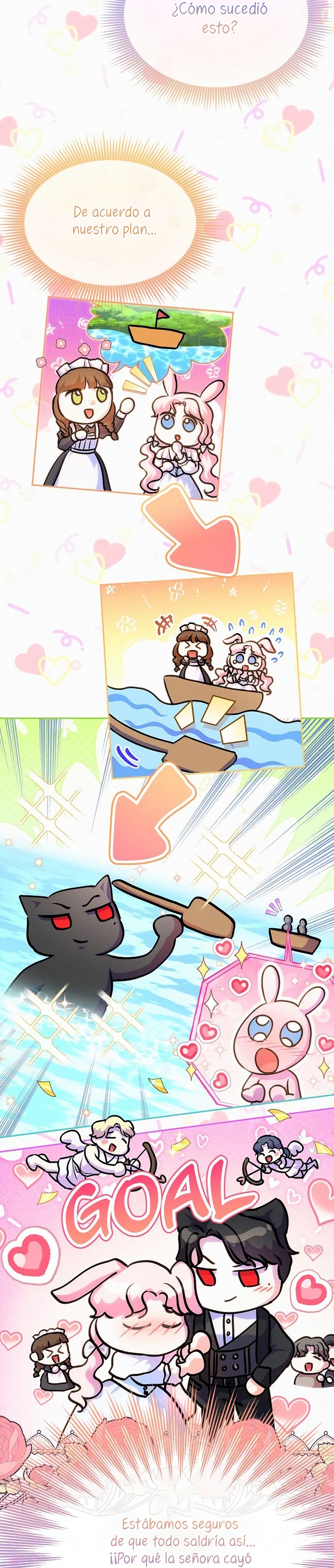 Tal vez me casé con la persona equivocada Capítulo 15 page 3