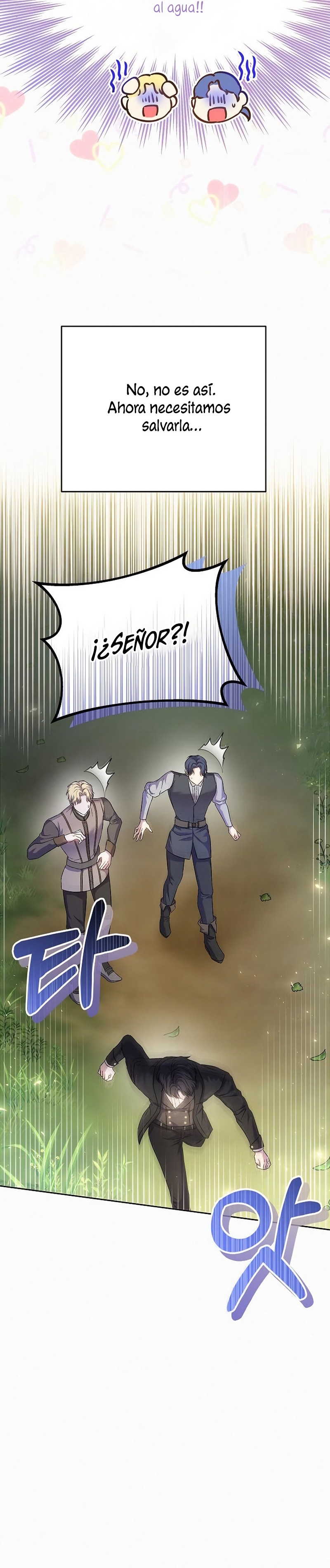 Tal vez me casé con la persona equivocada Capítulo 15 page 4