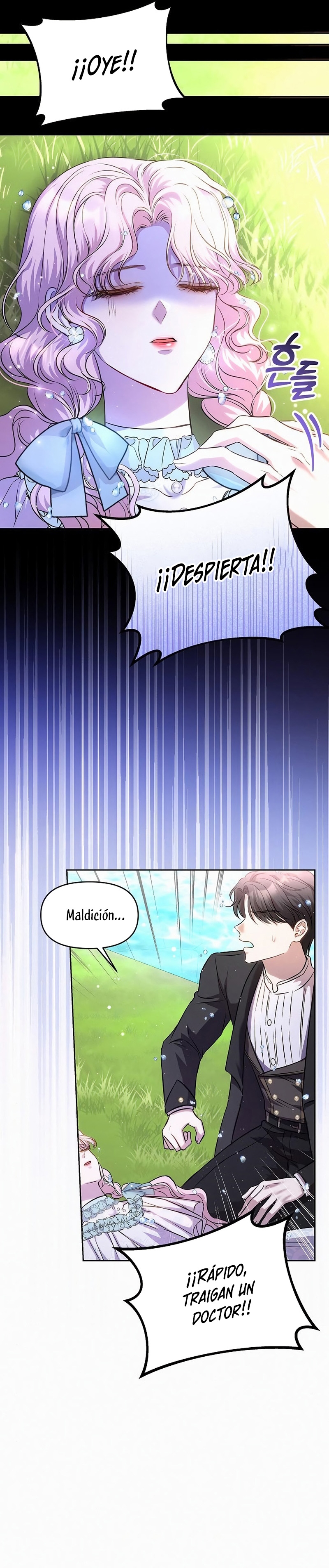 Tal vez me casé con la persona equivocada Capítulo 15 page 7