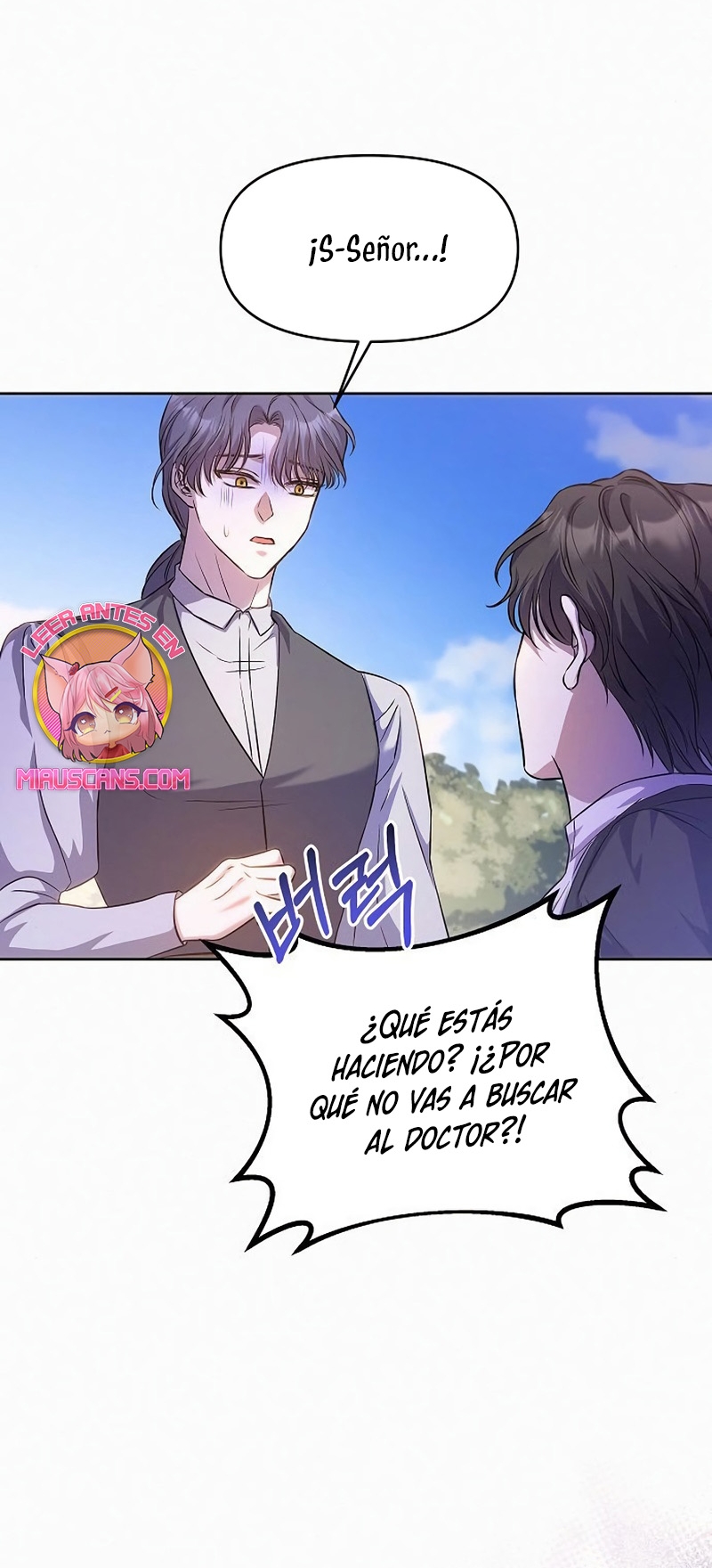 Tal vez me casé con la persona equivocada Capítulo 15 page 8
