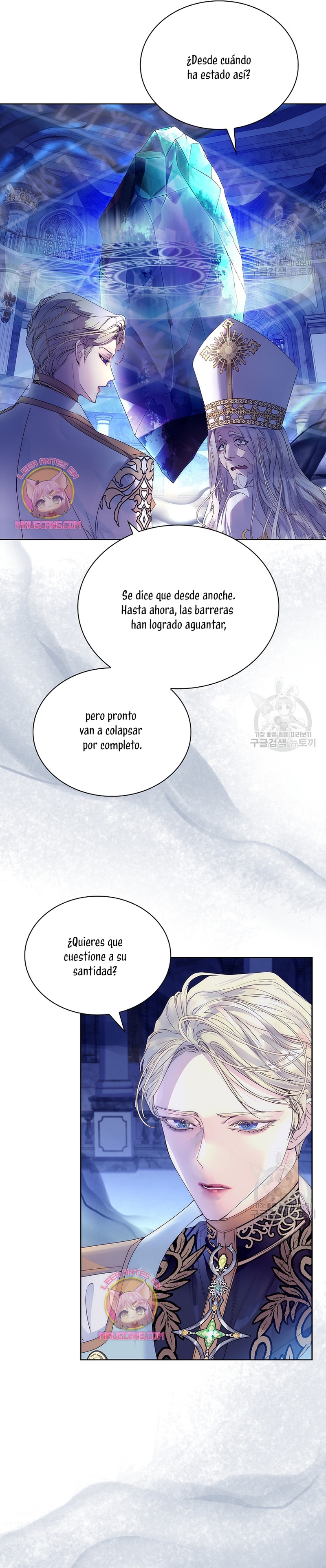 Malcrié a un zorro de nueve colas  Capitulo 12 page 29