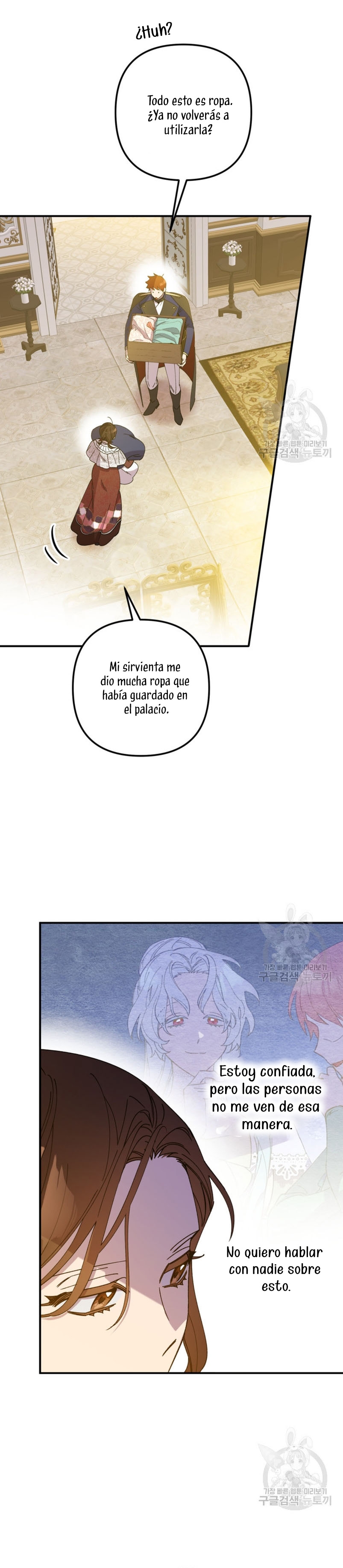 Su Majestad, deténgase ahora Capítulo 16 page 3