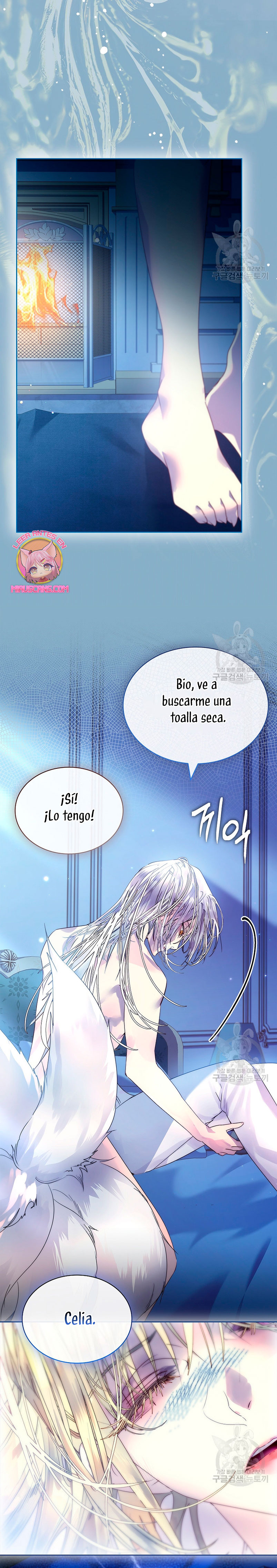 Malcrié a un zorro de nueve colas  Capitulo 18 page 4