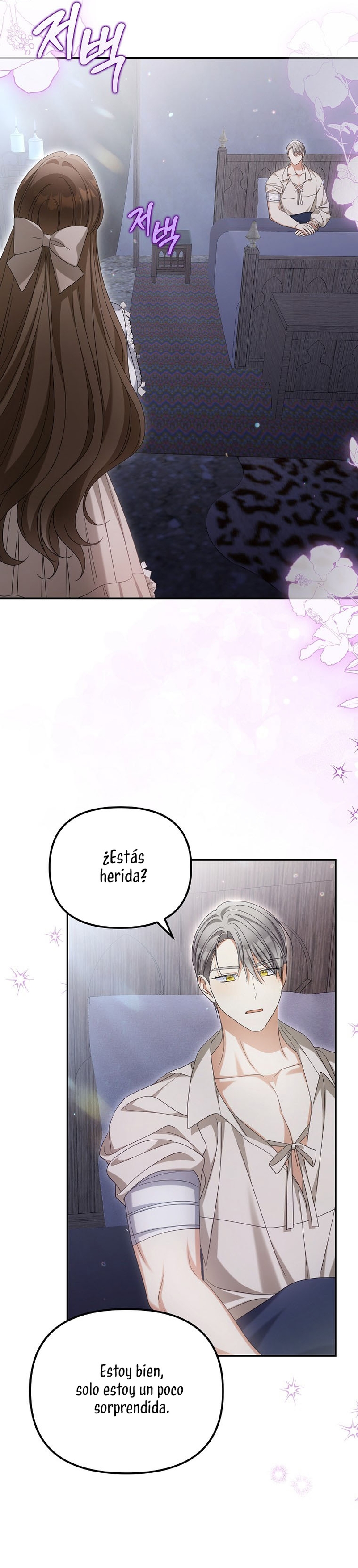¿Por qué estás obsesionado con tu esposa falsa? Capítulo 38 page 20