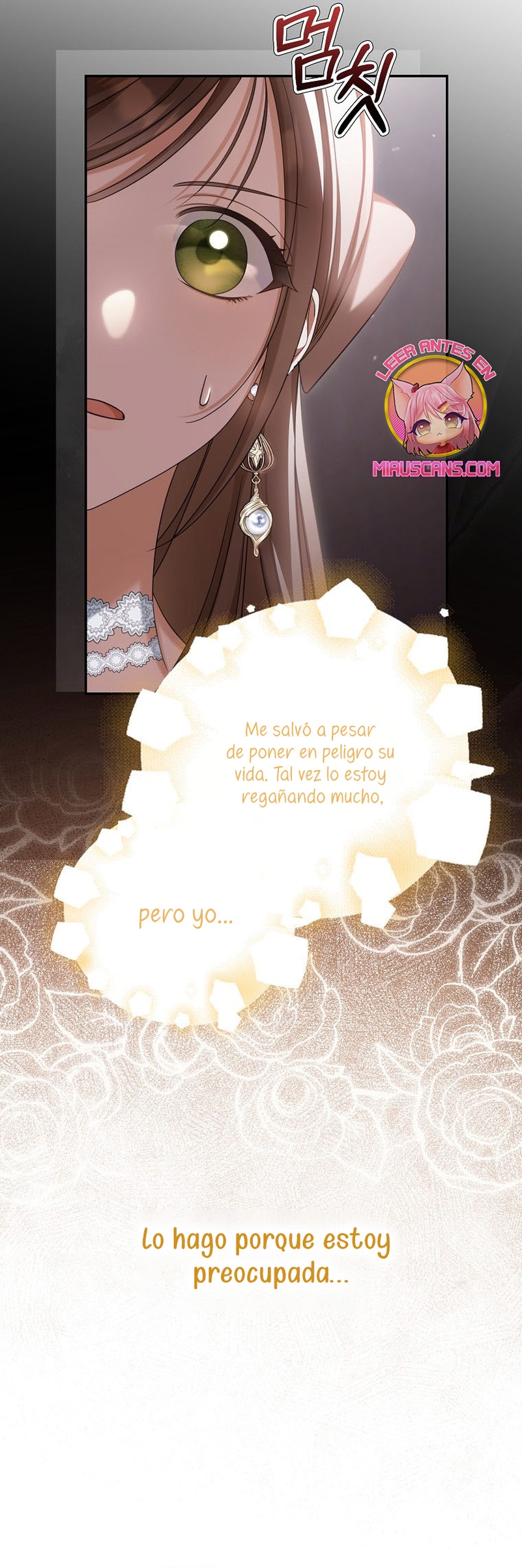 ¿Por qué estás obsesionado con tu esposa falsa? Capítulo 38 page 23