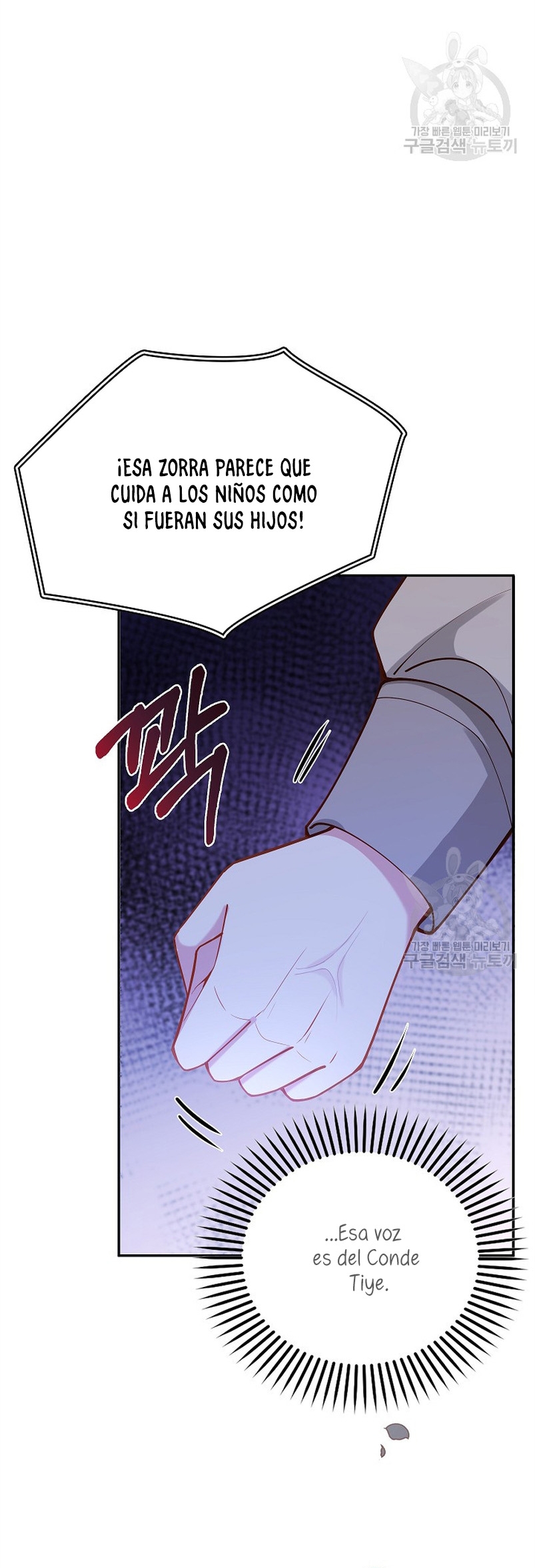 Terminé criando a los hijos de los protagonistas Capítulo 21 page 10