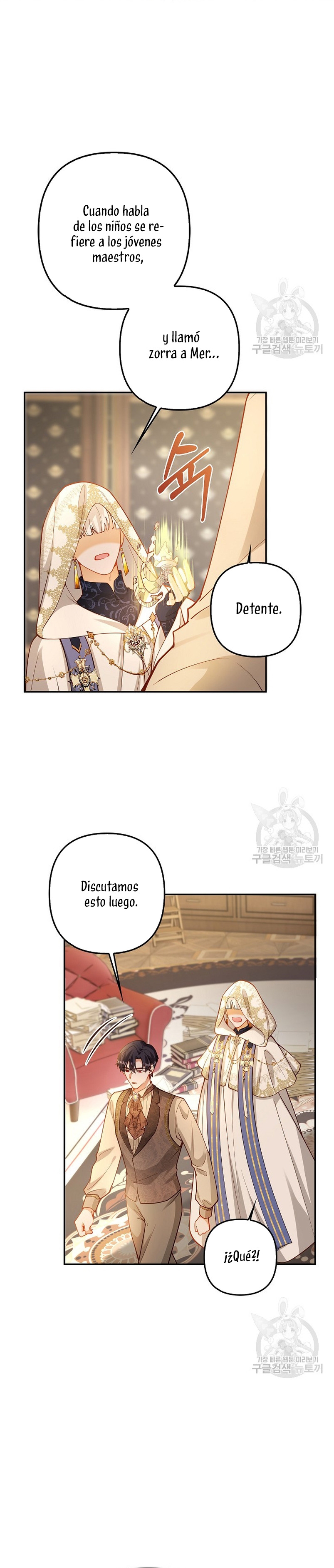 Terminé criando a los hijos de los protagonistas Capítulo 21 page 12
