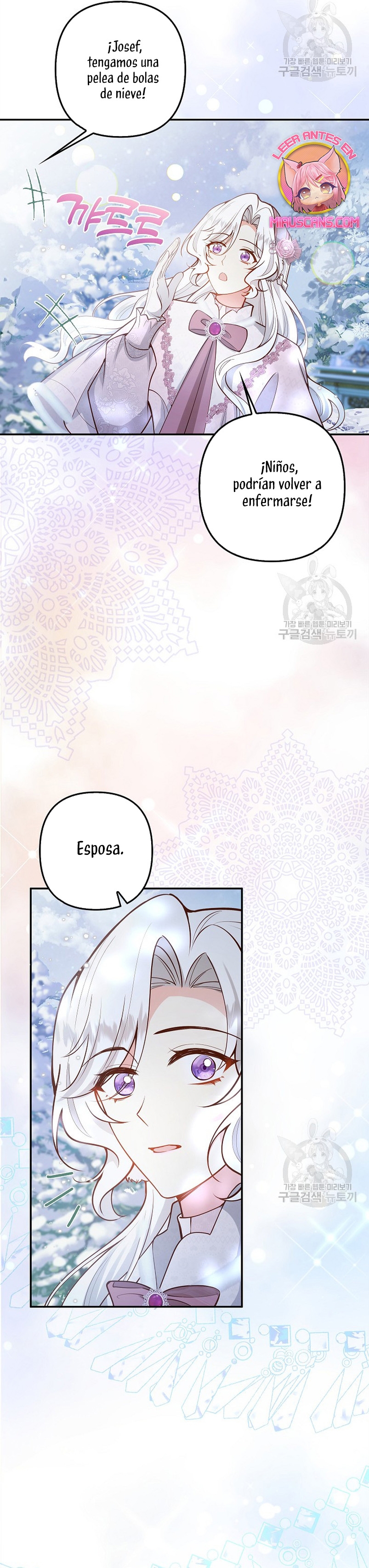 Terminé criando a los hijos de los protagonistas Capítulo 21 page 21