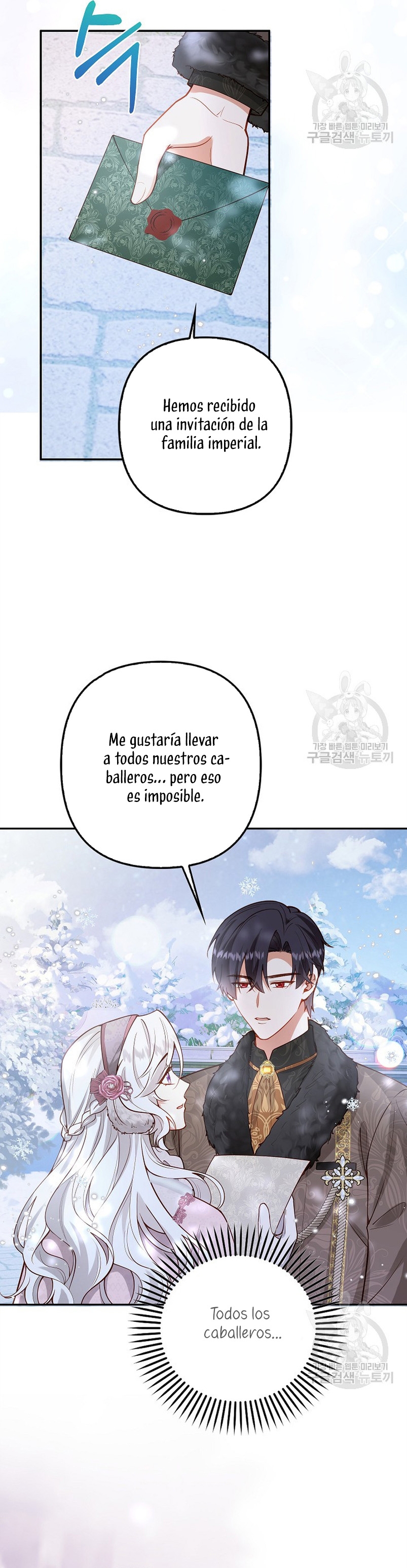 Terminé criando a los hijos de los protagonistas Capítulo 21 page 24