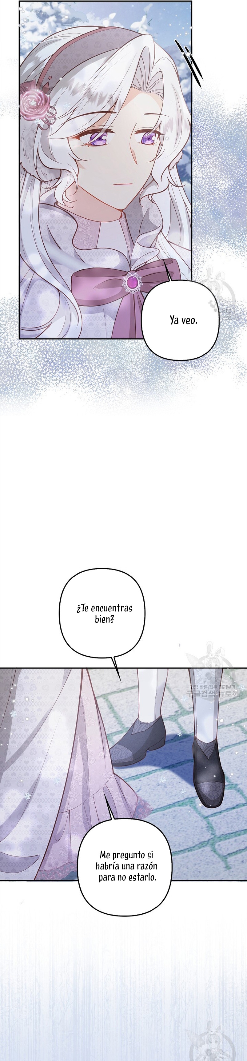 Terminé criando a los hijos de los protagonistas Capítulo 21 page 27