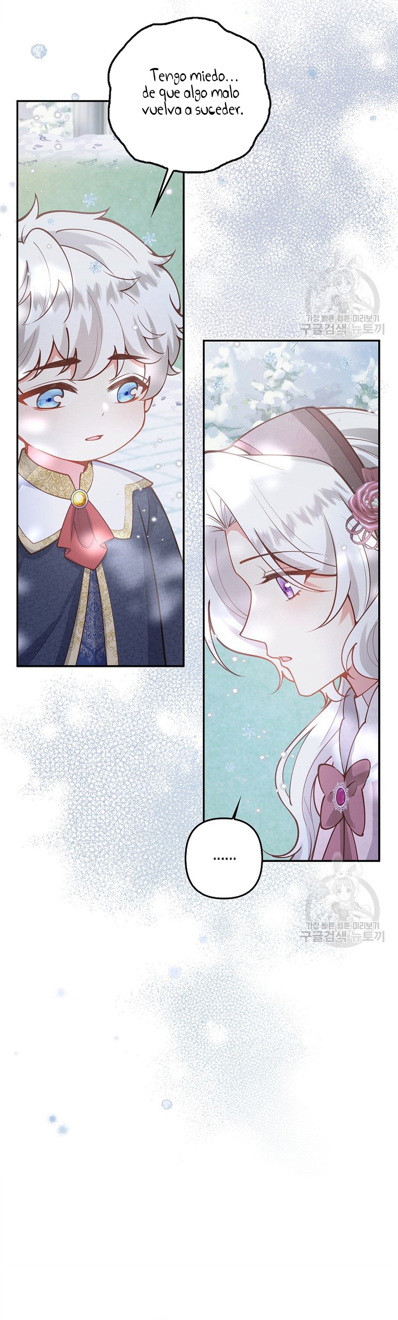 Terminé criando a los hijos de los protagonistas Capítulo 21 page 36