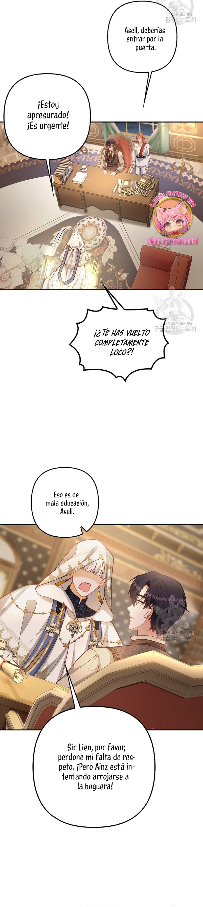 Terminé criando a los hijos de los protagonistas Capítulo 21 page 3