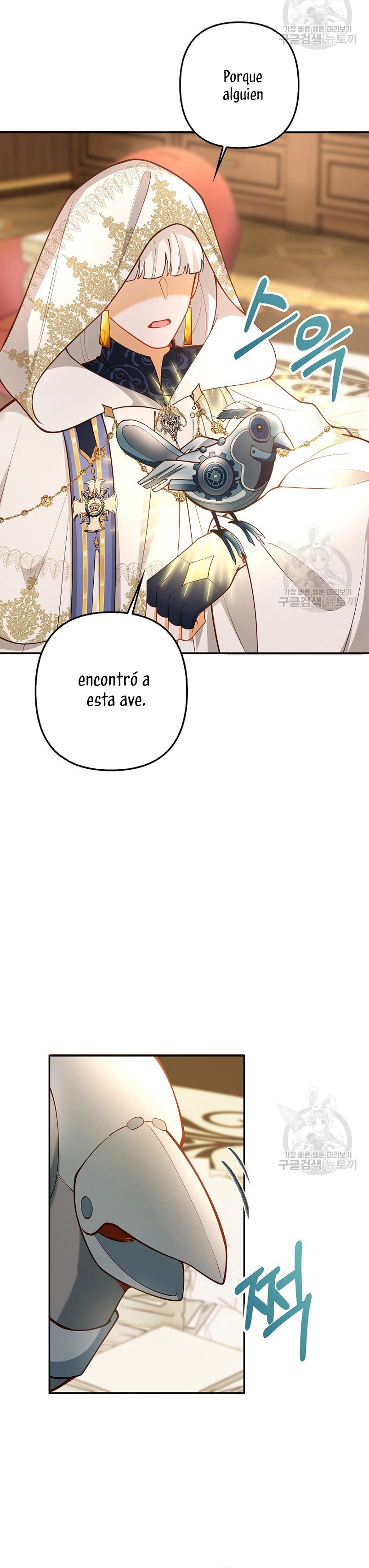 Terminé criando a los hijos de los protagonistas Capítulo 21 page 8