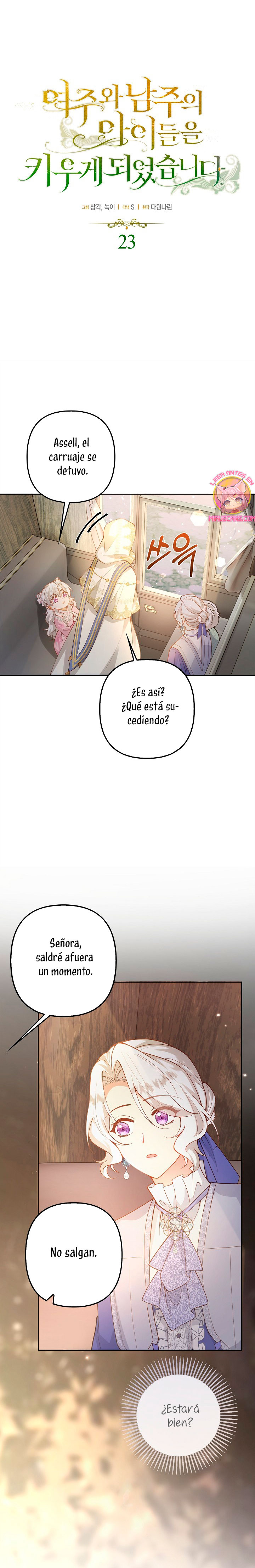 Terminé criando a los hijos de los protagonistas Capítulo 23 page 2