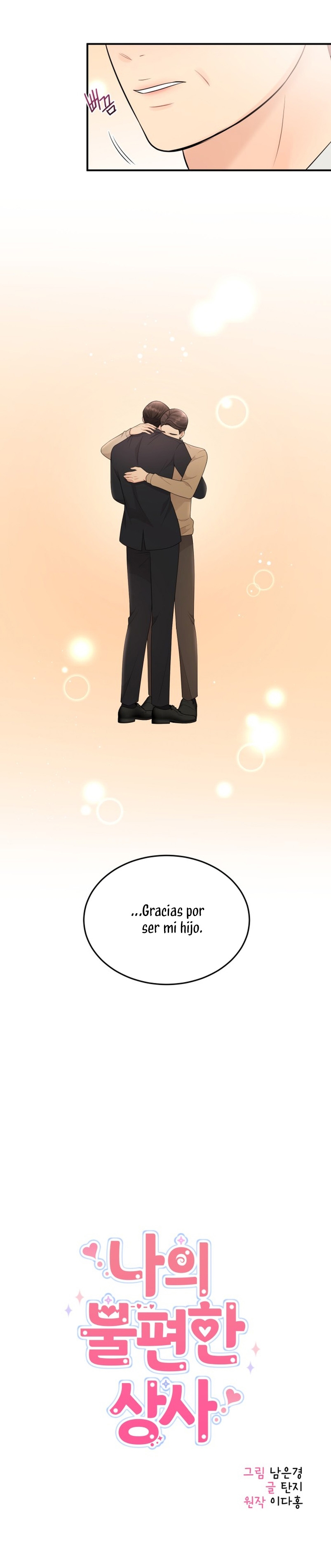 Mi jefe incómodo Capítulo 70 page 13
