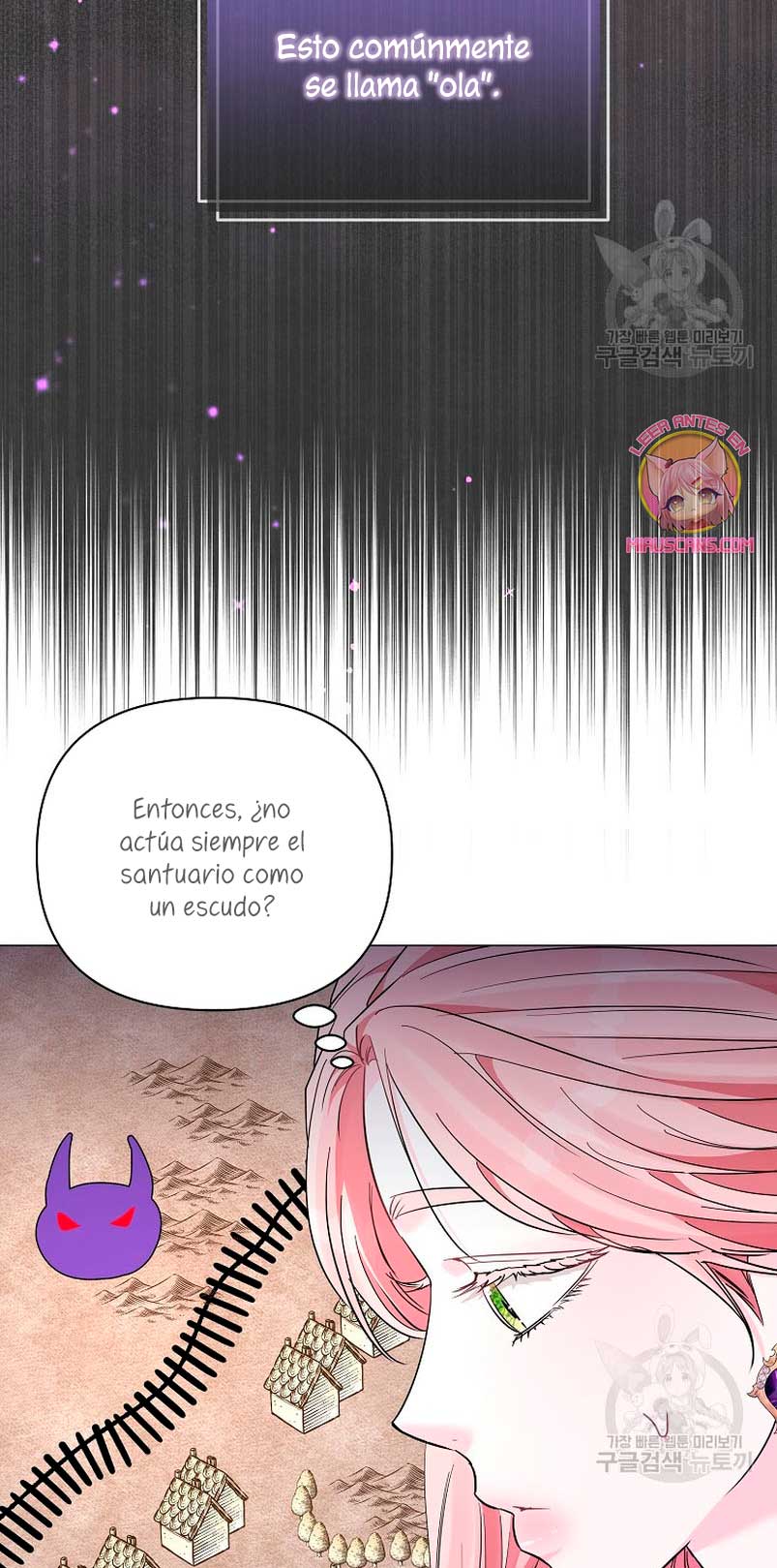 Marido tirano, con la que estás obsesionado está en otra parte  Capitulo 19 page 12