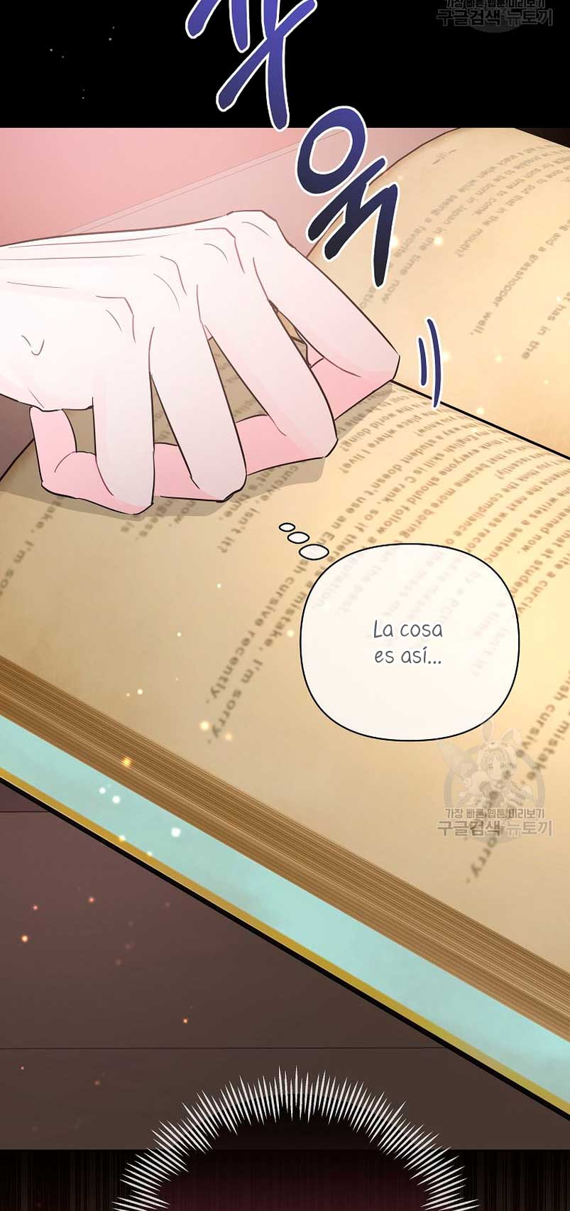 Marido tirano, con la que estás obsesionado está en otra parte  Capitulo 19 page 17