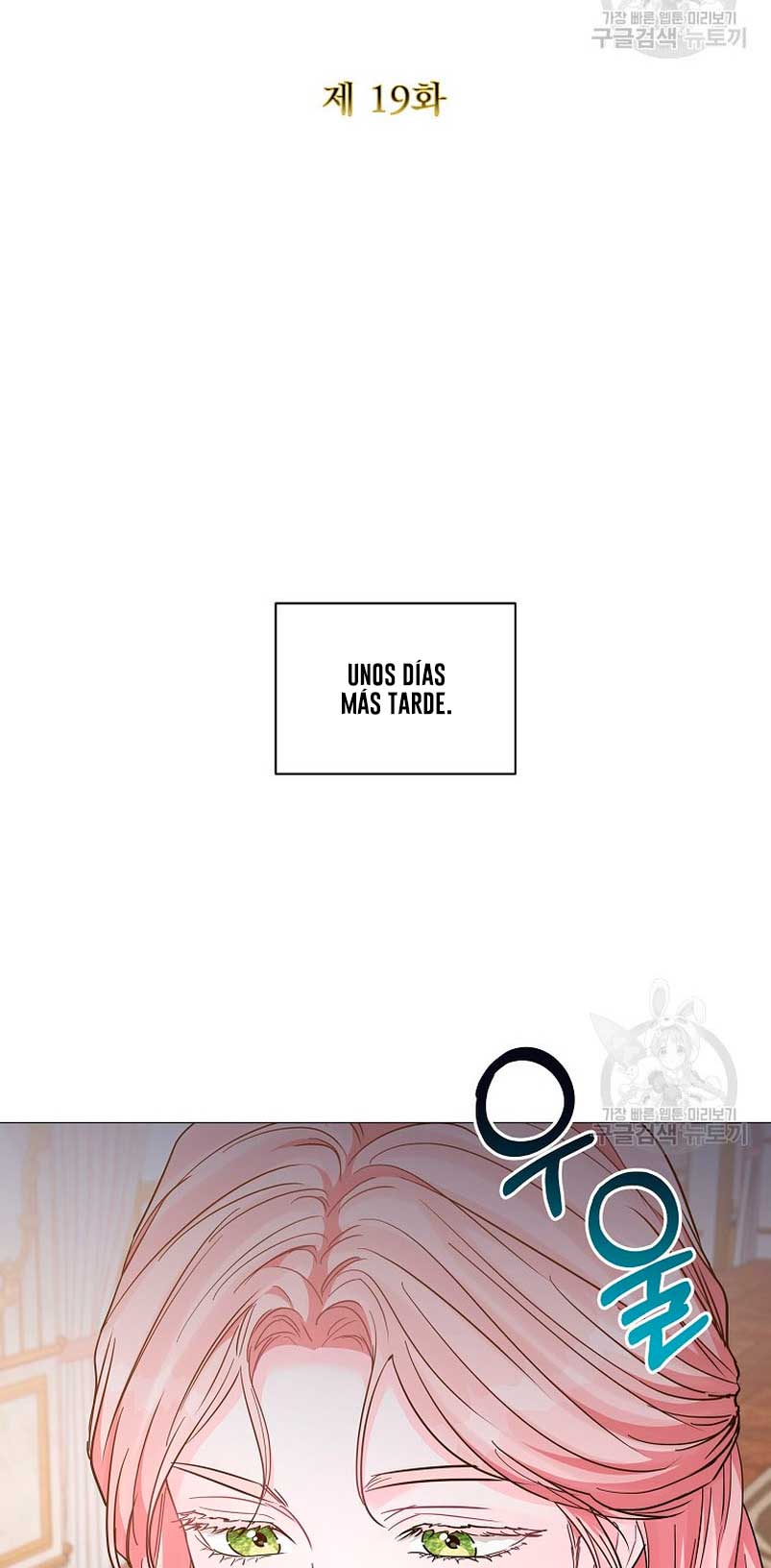 Marido tirano, con la que estás obsesionado está en otra parte  Capitulo 19 page 21