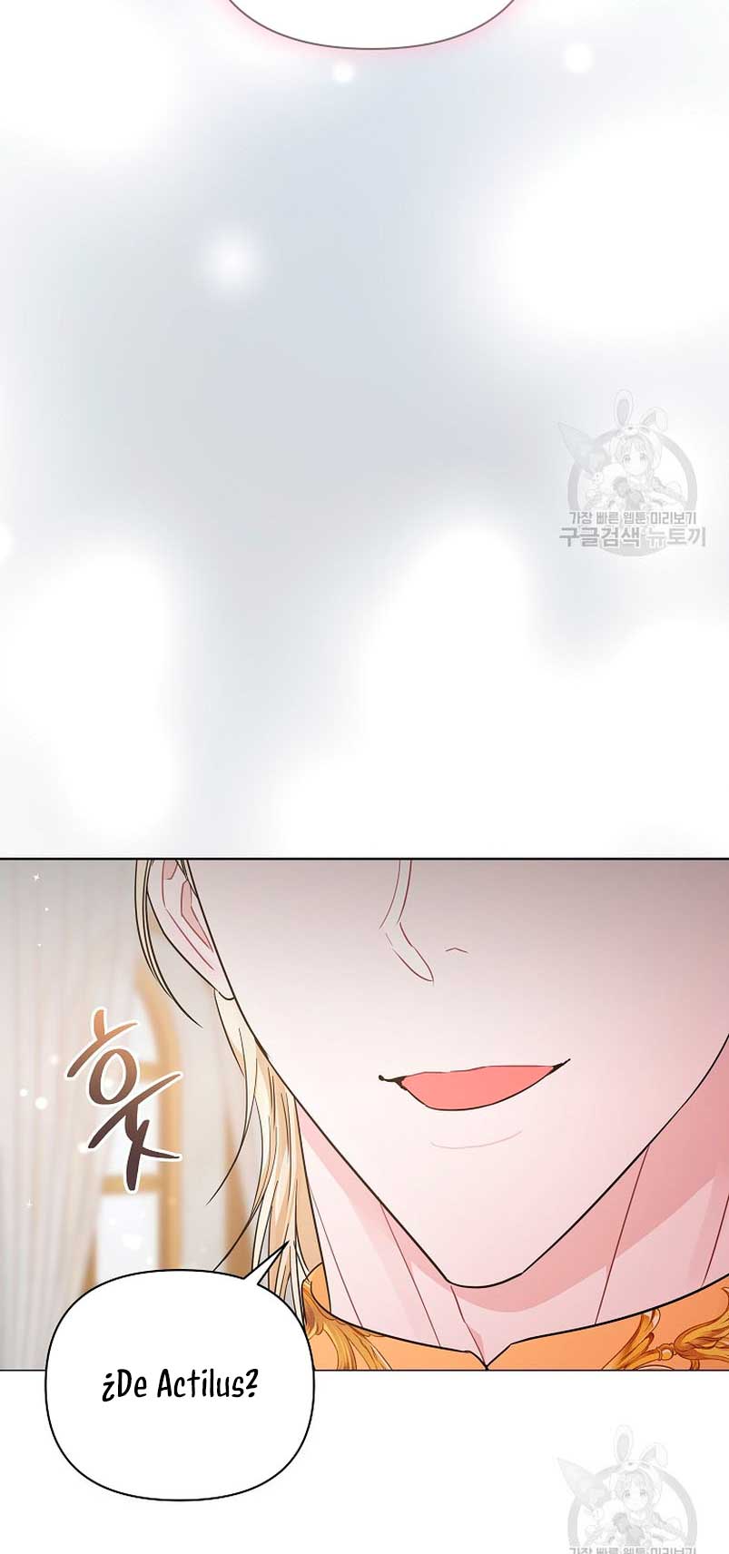 Marido tirano, con la que estás obsesionado está en otra parte  Capitulo 19 page 33