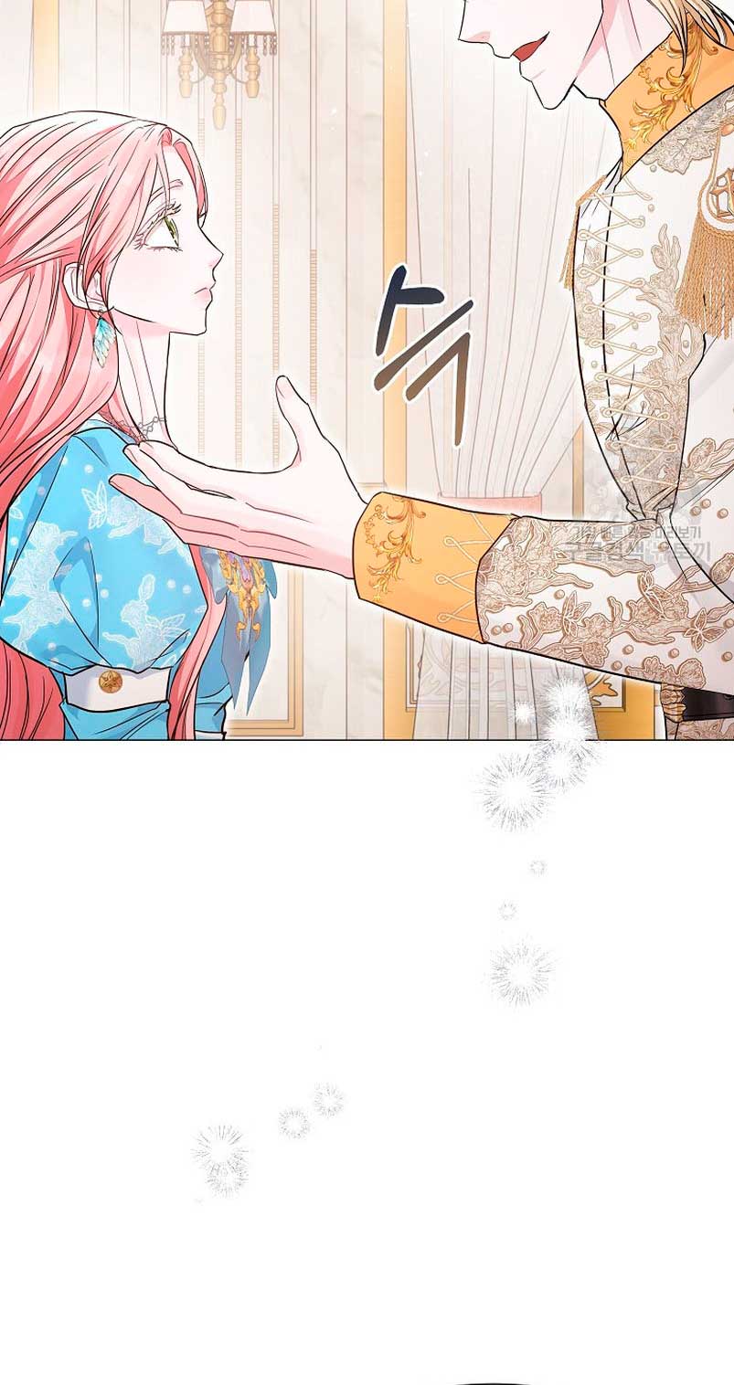 Marido tirano, con la que estás obsesionado está en otra parte  Capitulo 19 page 35