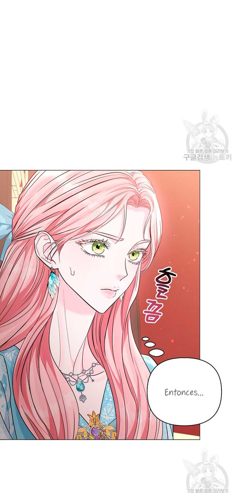 Marido tirano, con la que estás obsesionado está en otra parte  Capitulo 19 page 42