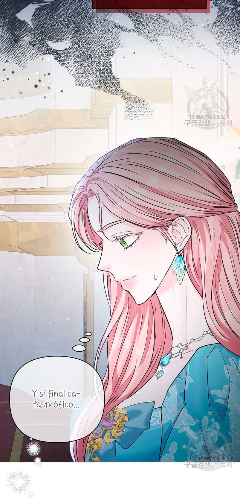 Marido tirano, con la que estás obsesionado está en otra parte  Capitulo 19 page 49