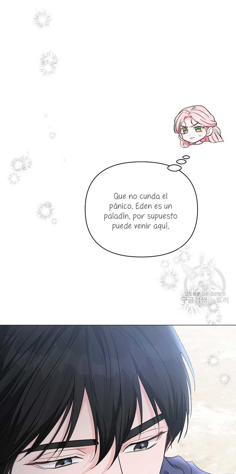 Marido tirano, con la que estás obsesionado está en otra parte  Capitulo 19 page 50