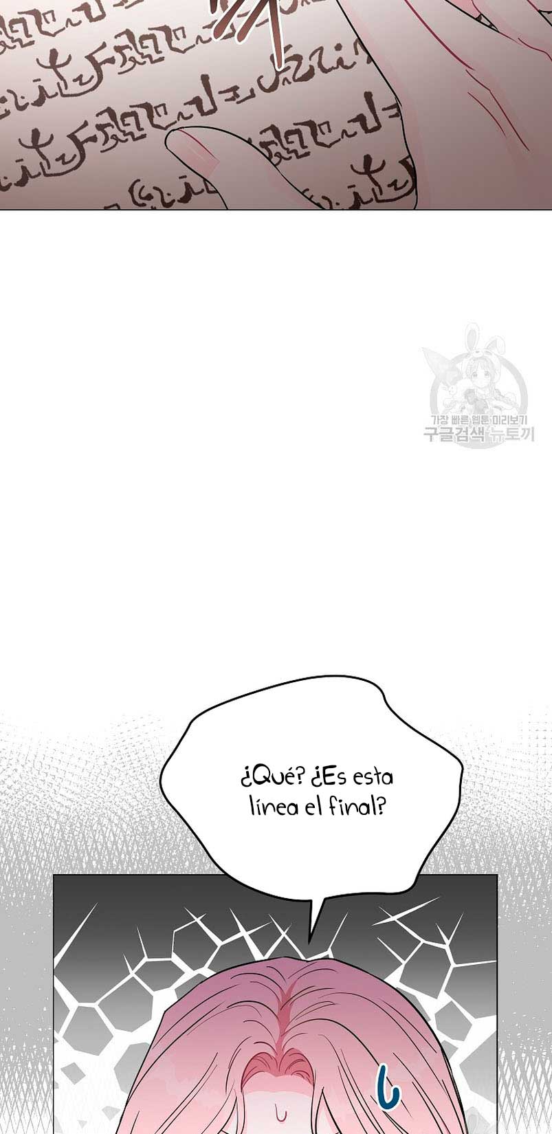 Marido tirano, con la que estás obsesionado está en otra parte  Capitulo 19 page 5