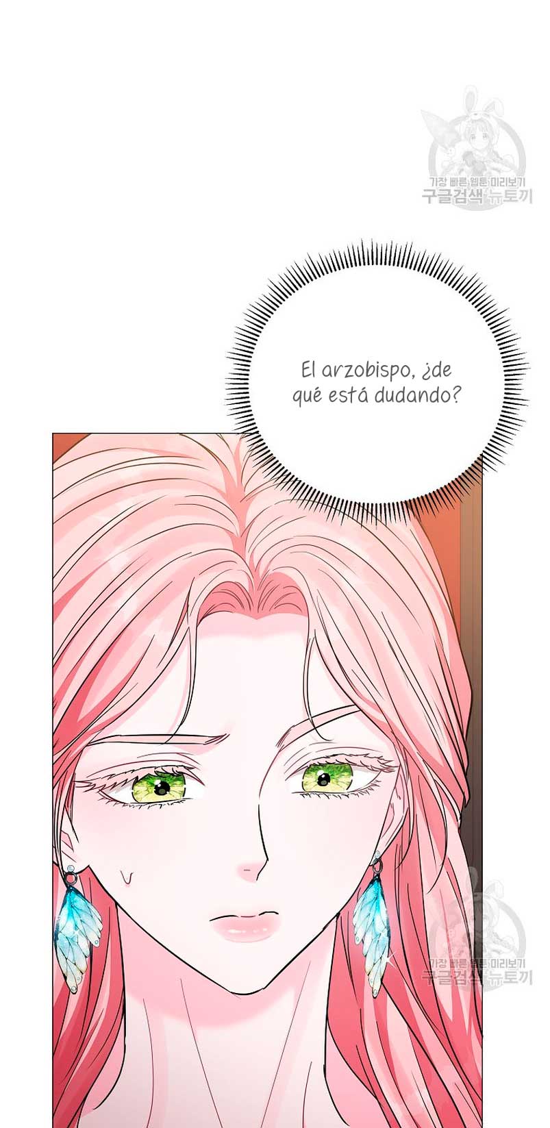 Marido tirano, con la que estás obsesionado está en otra parte  Capitulo 19 page 65