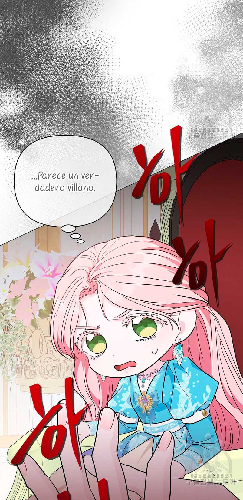 Marido tirano, con la que estás obsesionado está en otra parte  Capitulo 19 page 76