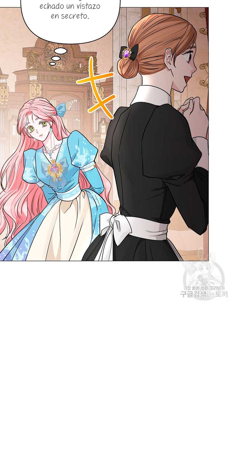 Marido tirano, con la que estás obsesionado está en otra parte  Capitulo 19 page 86