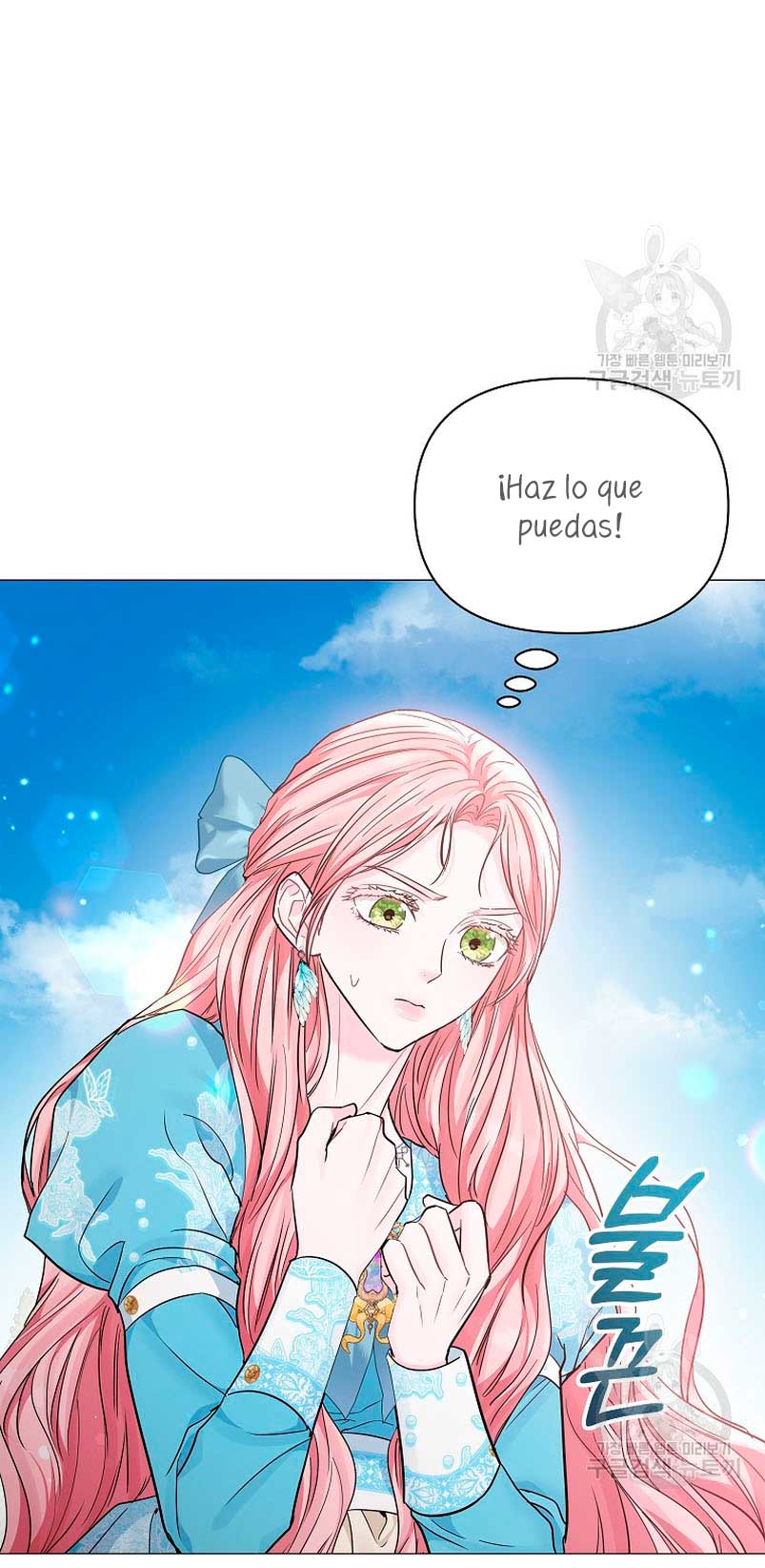 Marido tirano, con la que estás obsesionado está en otra parte  Capitulo 19 page 89