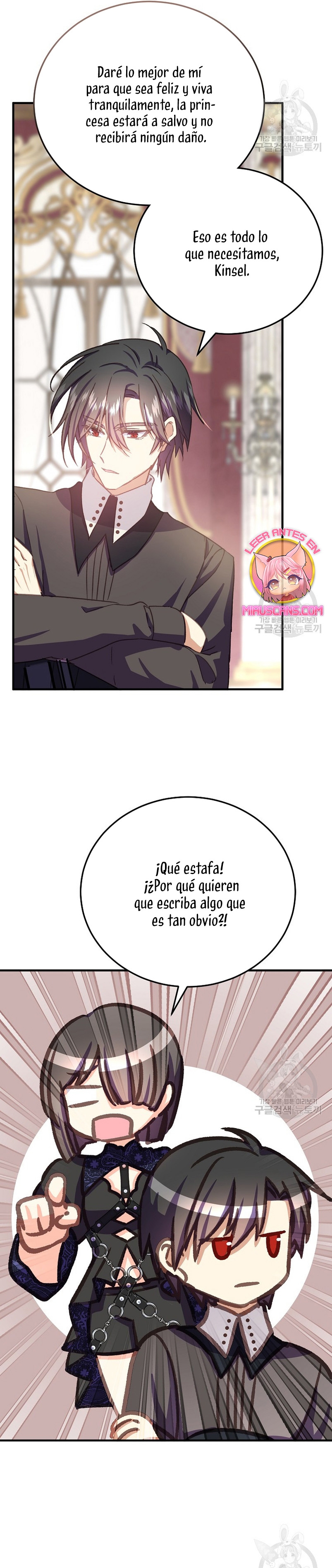 Enseñando modales a un tirano Capítulo 27 page 12