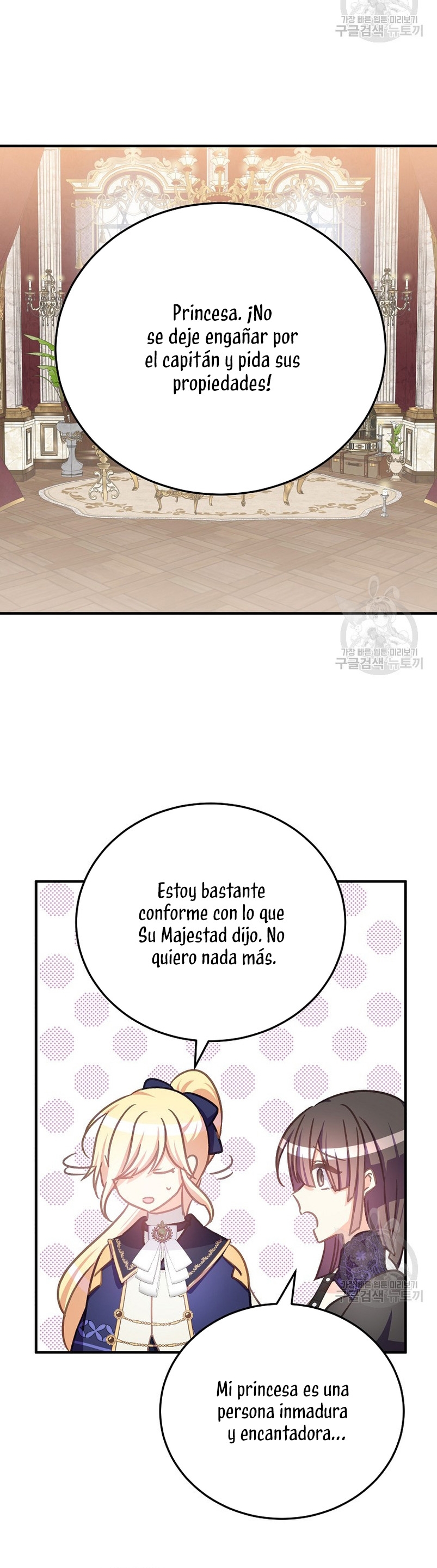 Enseñando modales a un tirano Capítulo 27 page 13