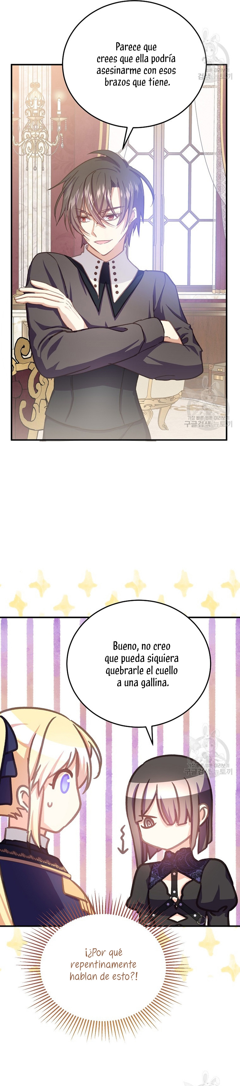Enseñando modales a un tirano Capítulo 27 page 16