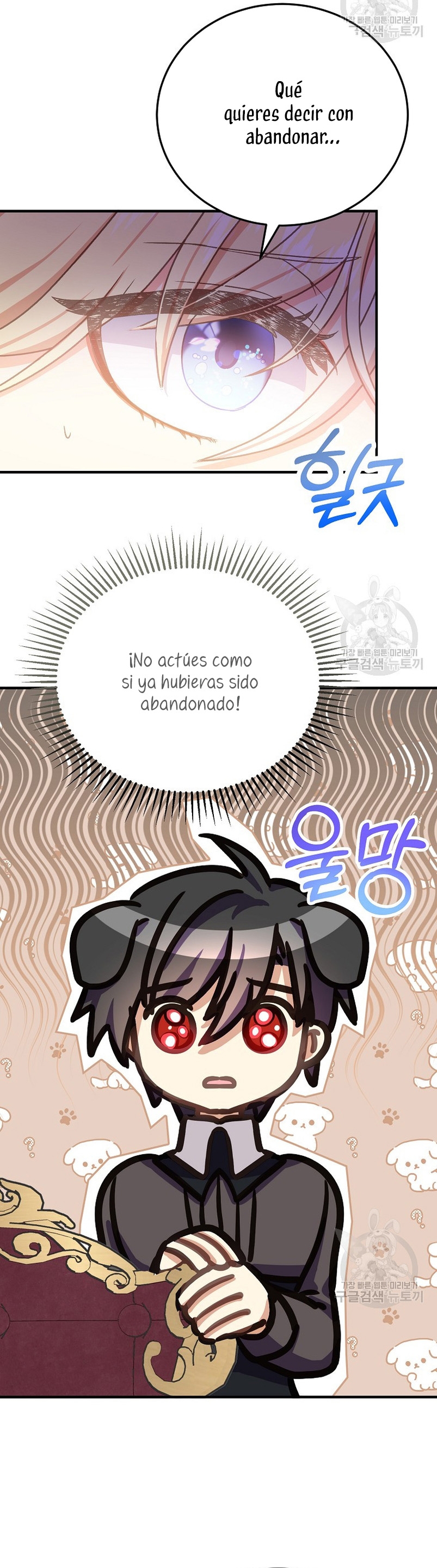 Enseñando modales a un tirano Capítulo 27 page 18