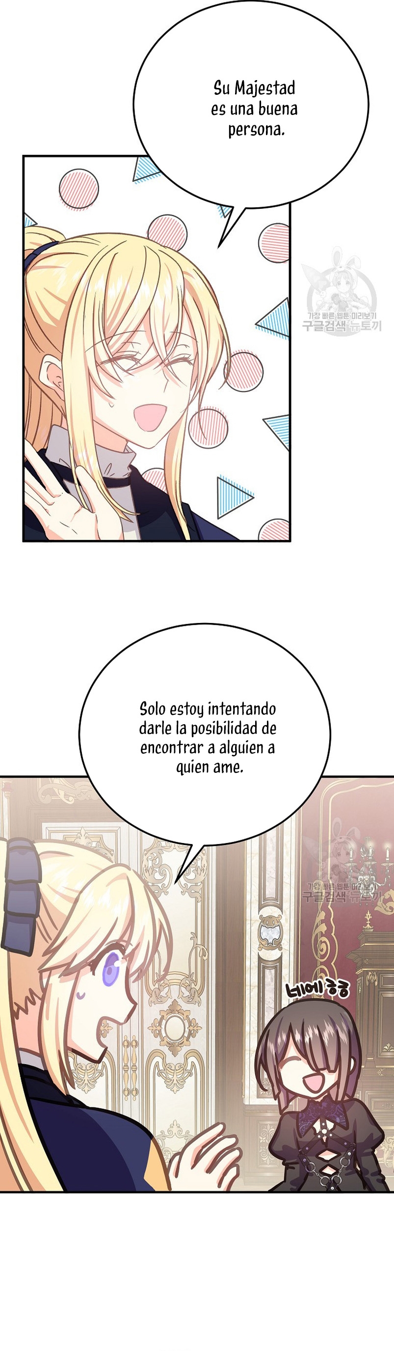 Enseñando modales a un tirano Capítulo 27 page 19