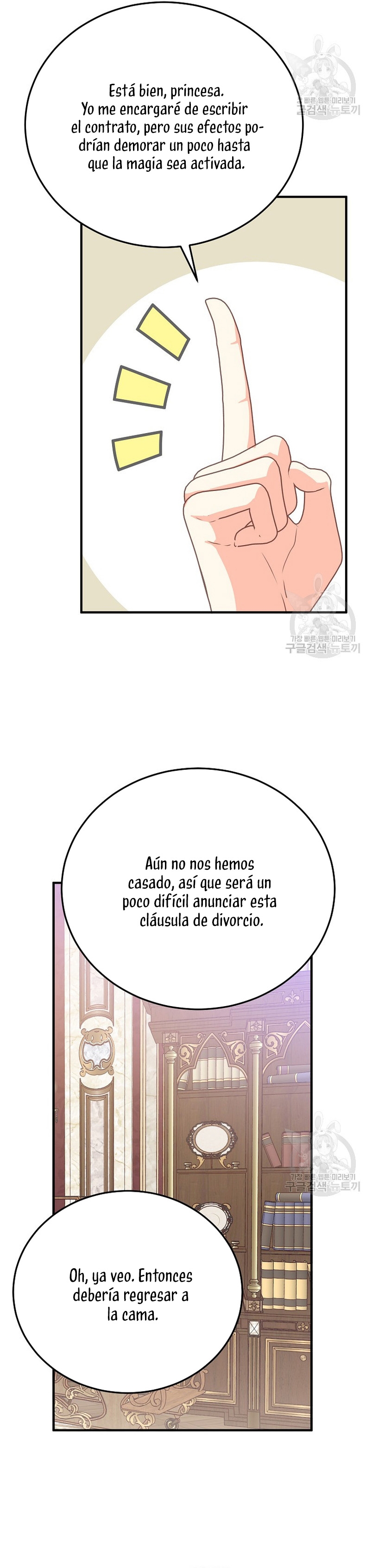 Enseñando modales a un tirano Capítulo 27 page 20
