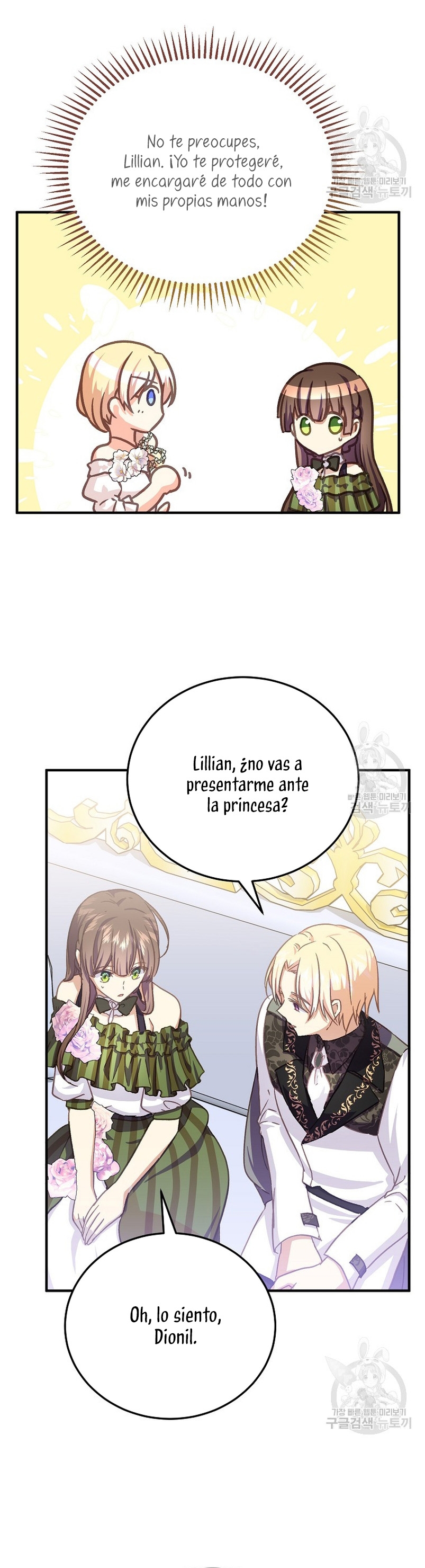 Enseñando modales a un tirano Capítulo 27 page 33