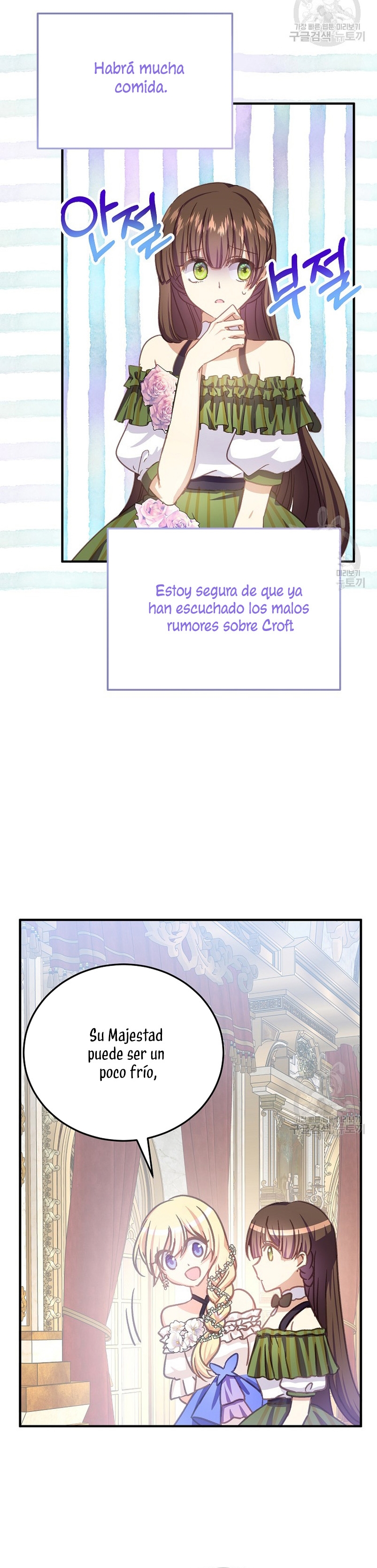 Enseñando modales a un tirano Capítulo 27 page 39