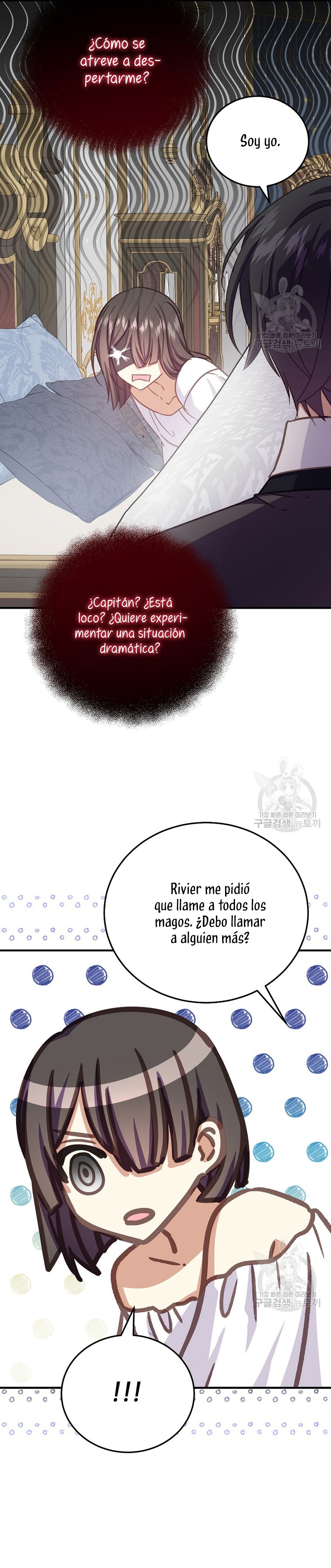 Enseñando modales a un tirano Capítulo 27 page 5
