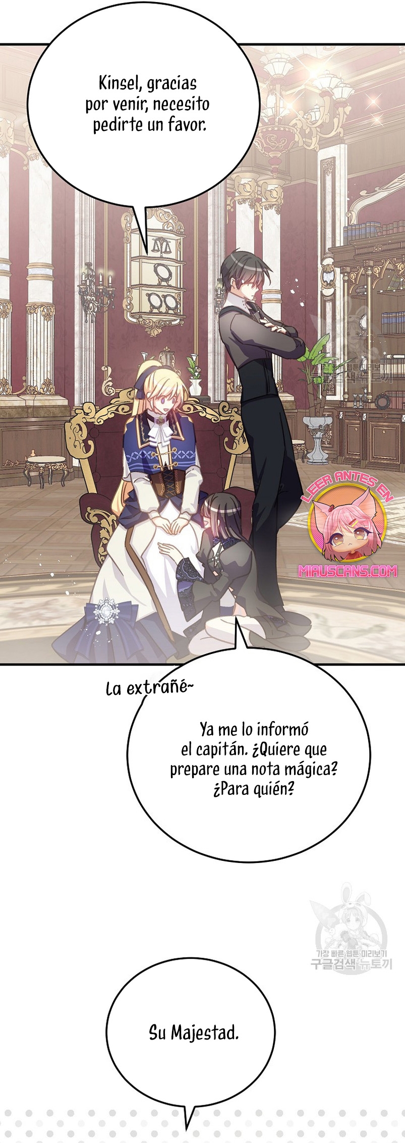 Enseñando modales a un tirano Capítulo 27 page 7