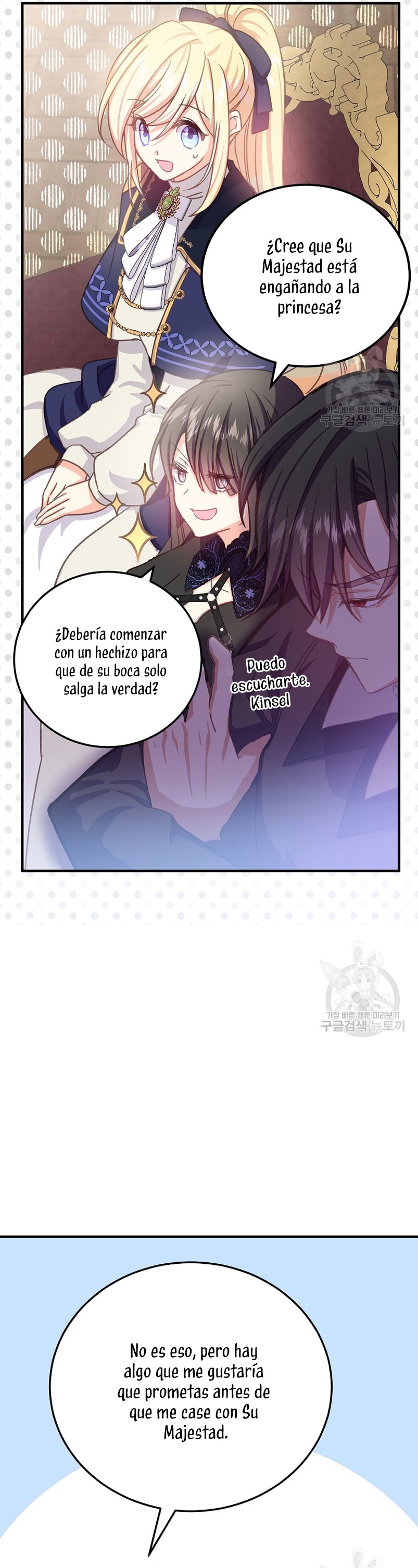 Enseñando modales a un tirano Capítulo 27 page 8